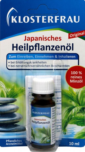 Klosterfrau Japanese Medicinal Plant Oil, 10 ml